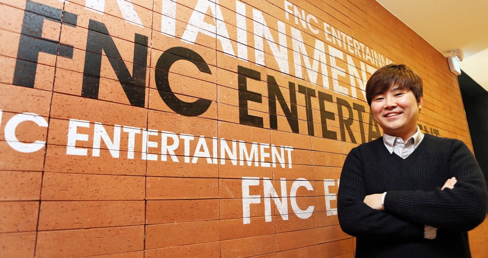 FNC 엔터테인먼트 한성호 대표