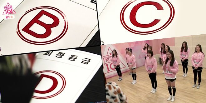 produce101-W