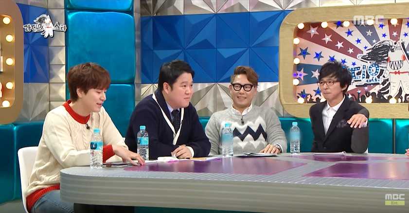 mbc radi