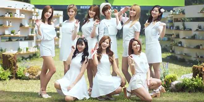 TWICE-nature-collection2