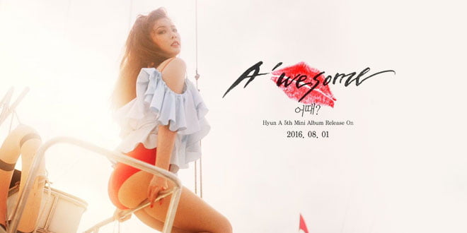 hyuna-awesome