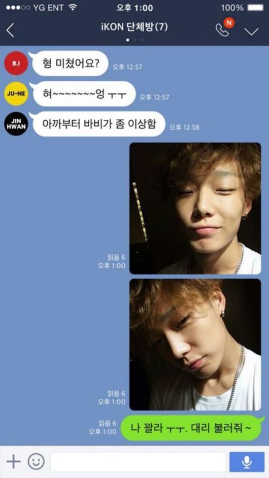 bobby1