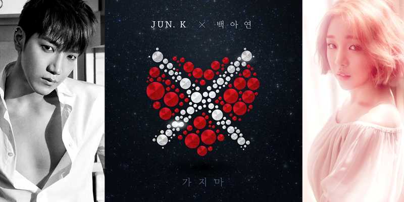 junbaek