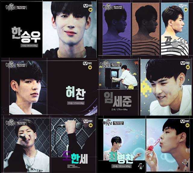 planA-boy-group-2