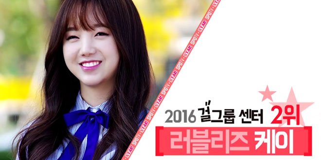 top5-kei
