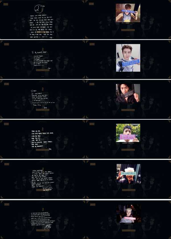 2PM 8th anniversary_2