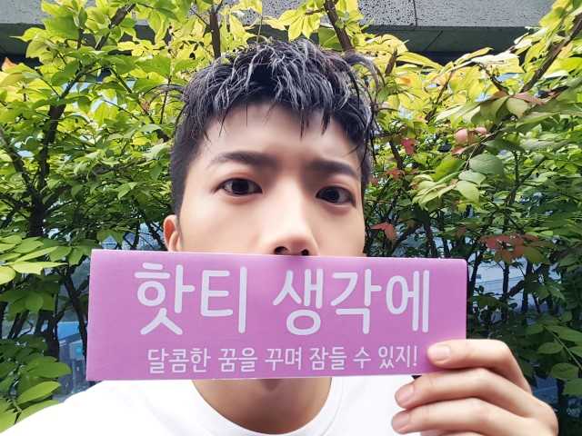 2pm_dineid_08_adfec