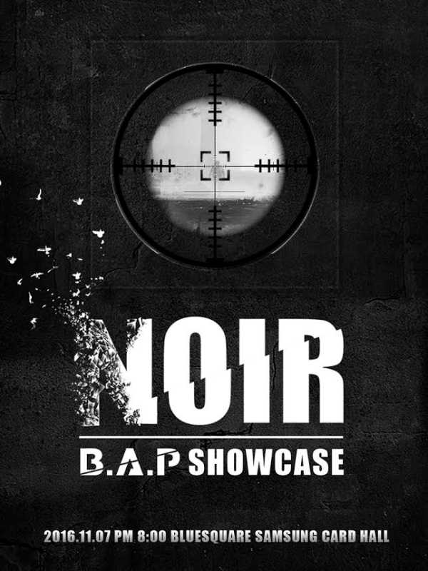 b-a-p-showcase-poster
