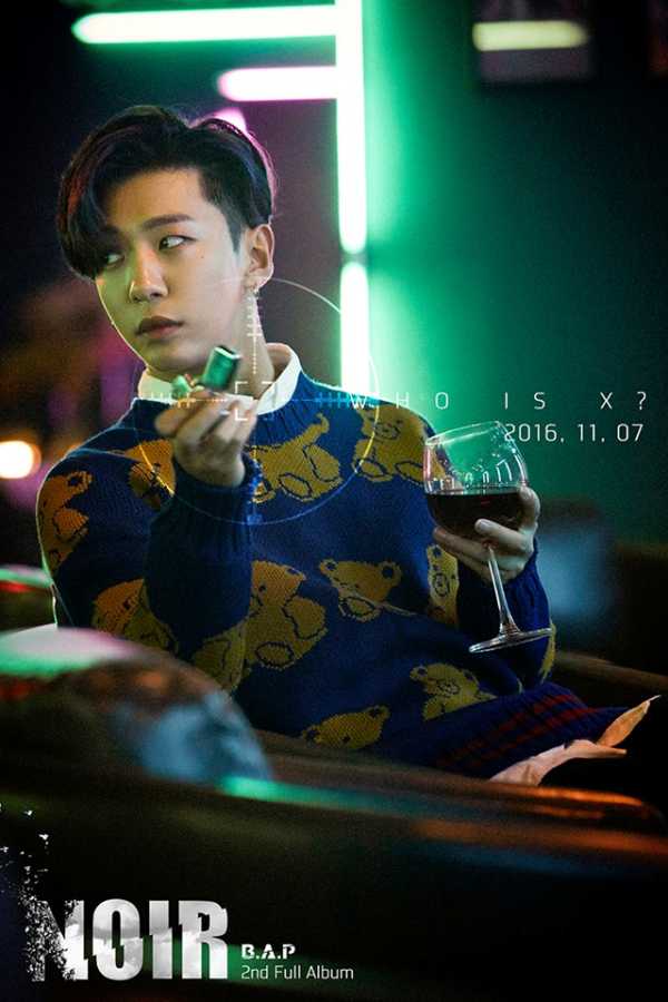 bang-yong-guk