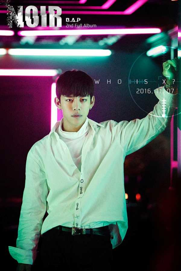 daehyun