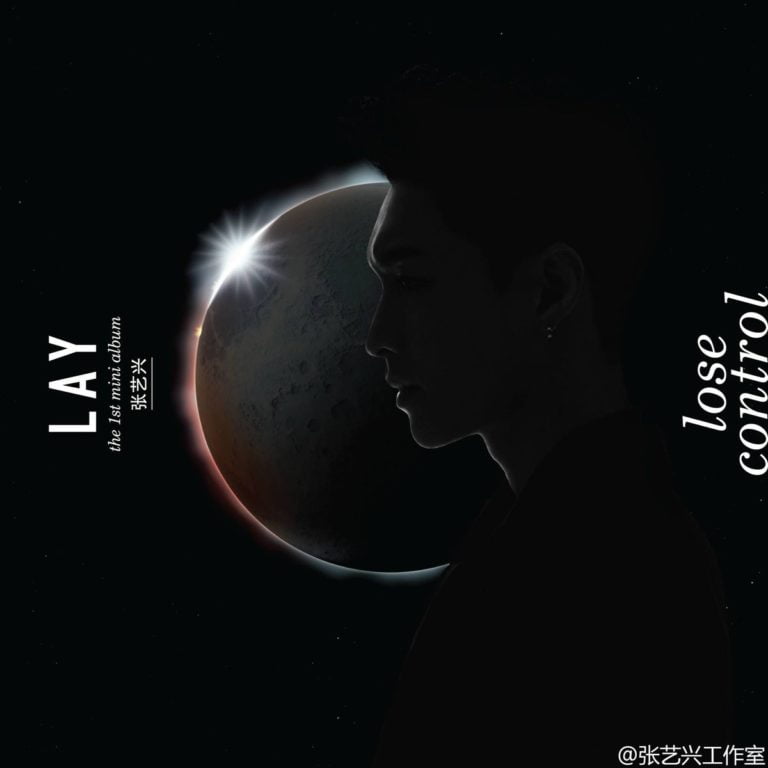 lay-5-768x768