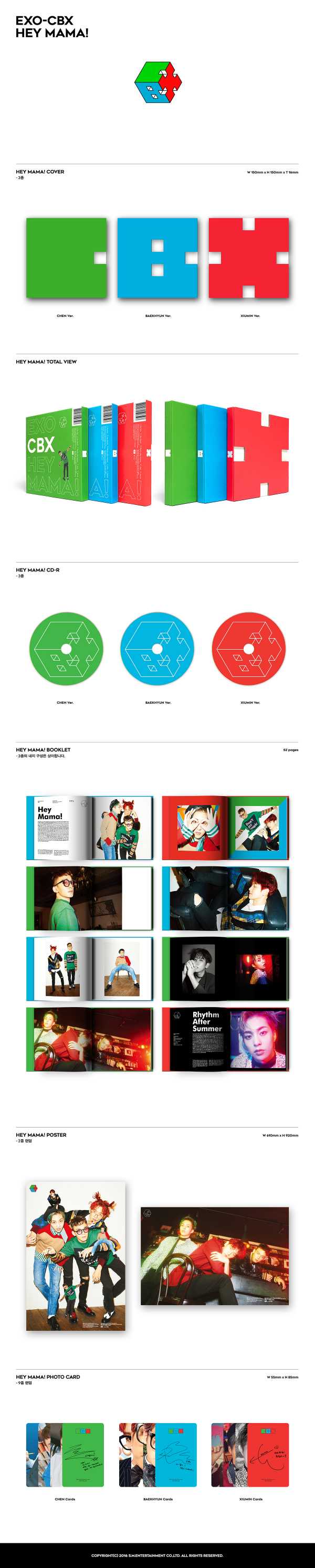 albumdetails_exo-cbx
