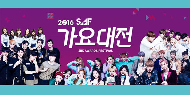 sbs-gayo-daejun-2016