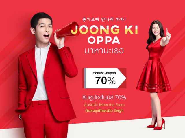 Joongki_Banners-FB-640