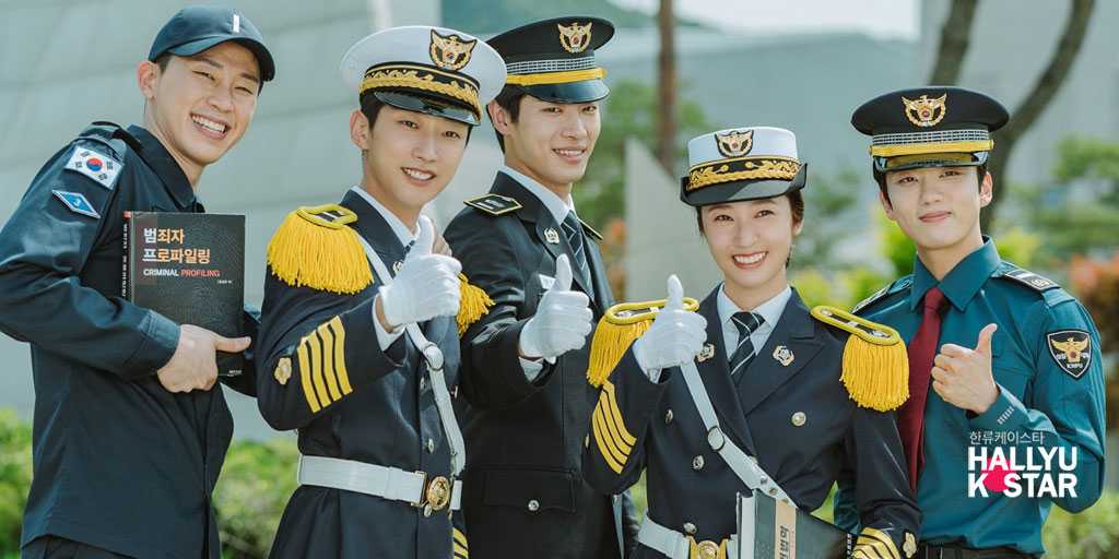 Police University ซีรีส์ใหม่เปิดตัวเยี่ยม –  ทีมนักแสดงนำให้สัญญาเรื่องเรตติ้ง – Hallyu K Star