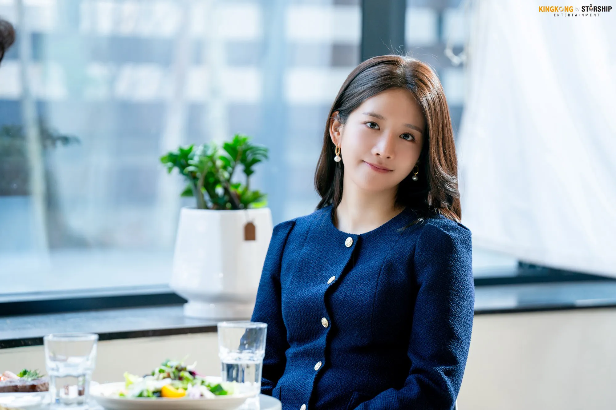 EXY